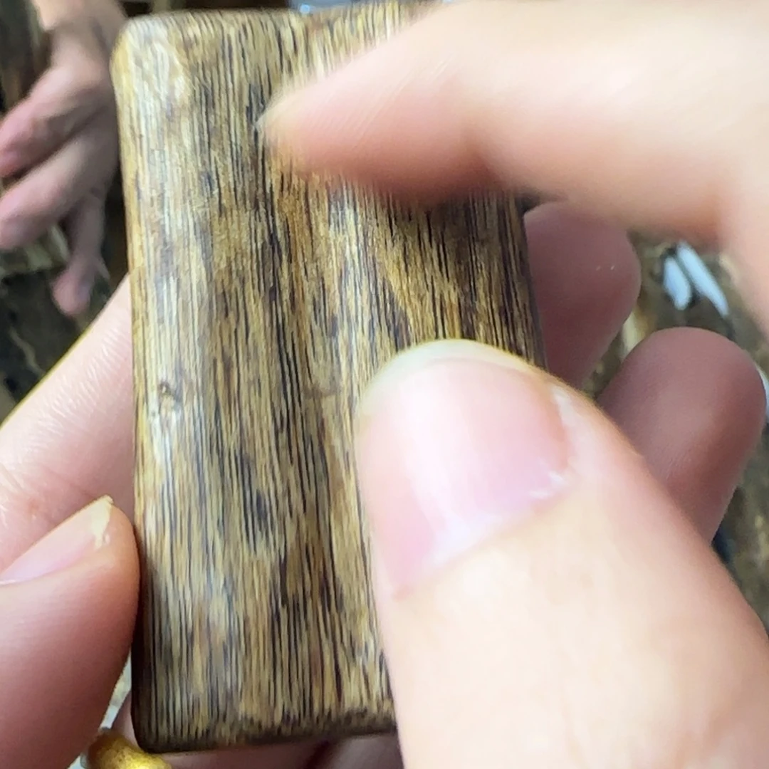 沉香沉香碎屑14+白棋