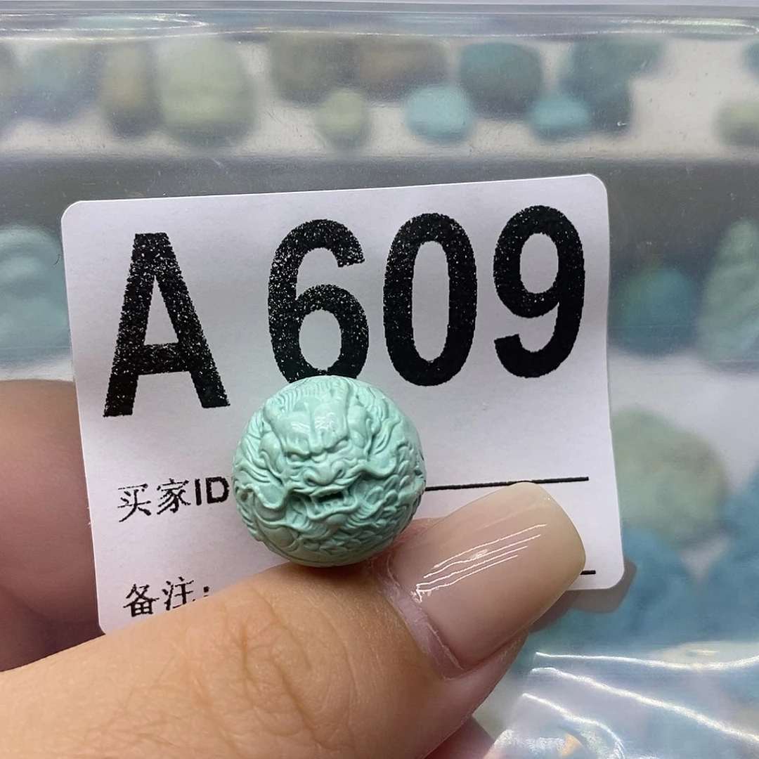 未镶嵌绿松石绿松石配饰定制单****W