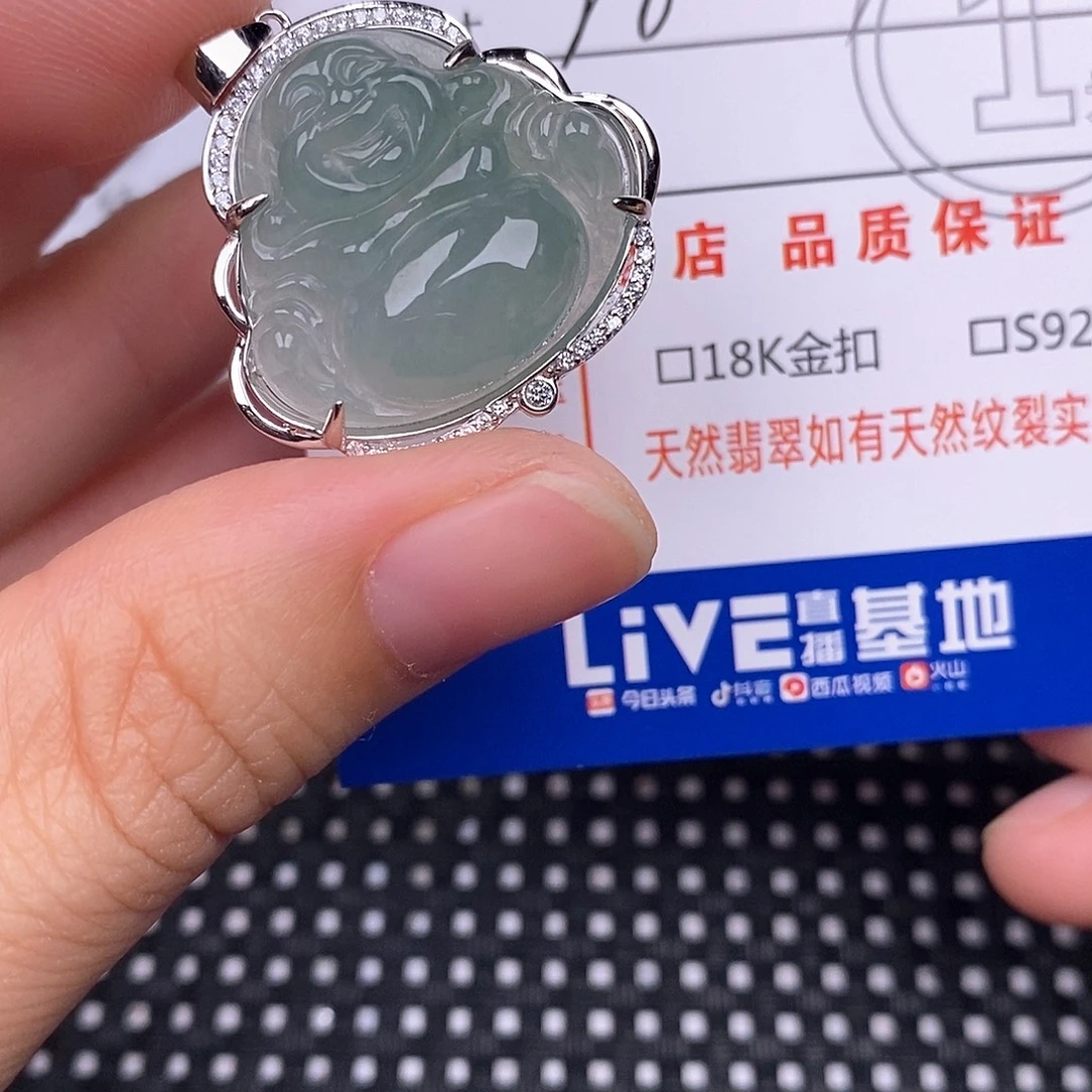 翡翠银S925镶嵌颈饰