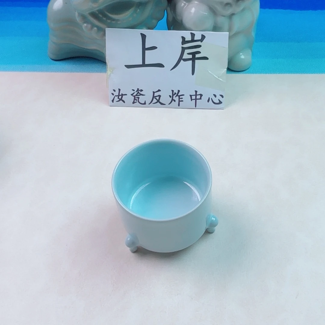 与王同行，汝你所愿