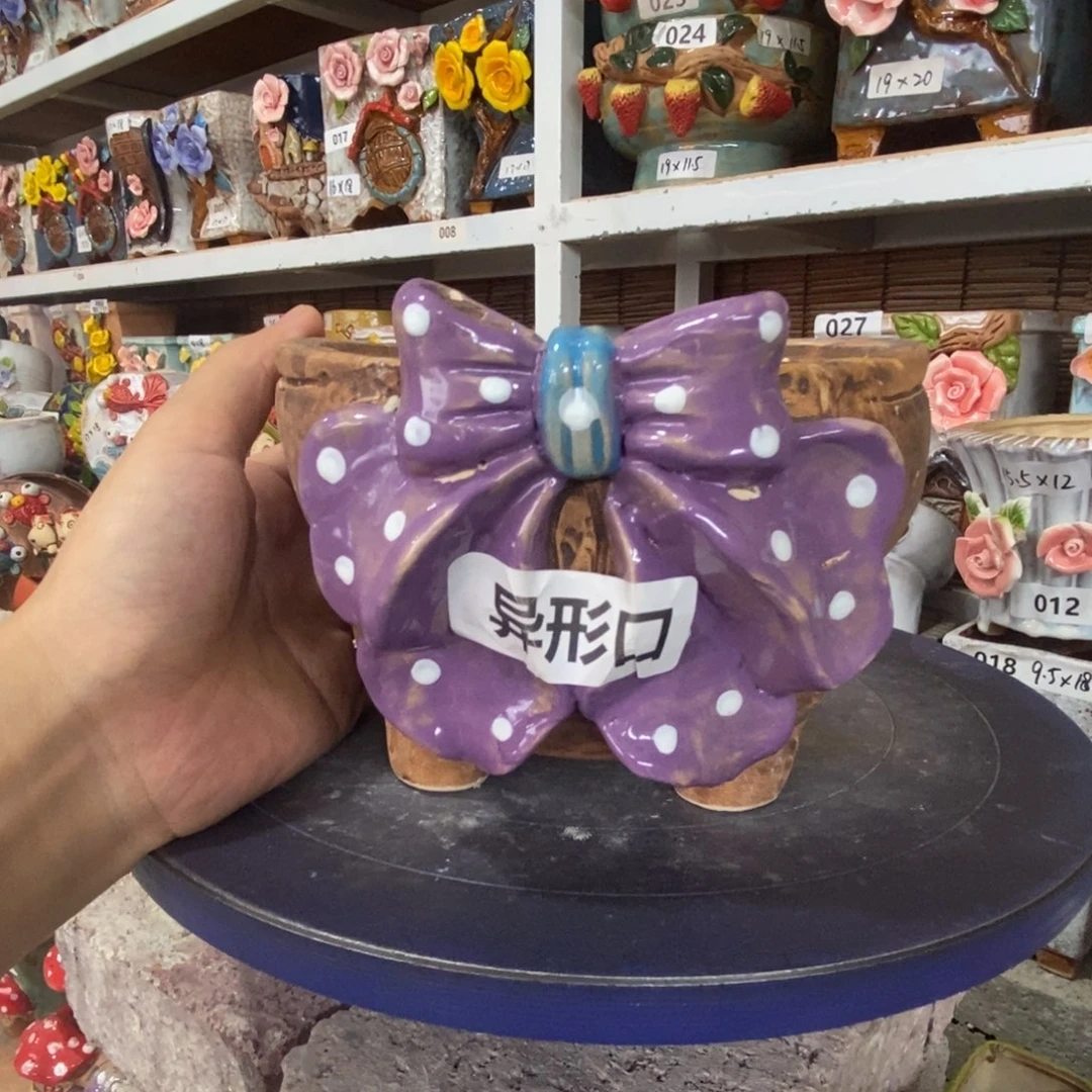 【闪购商品】