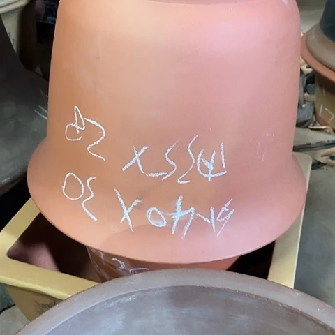 紫砂花盆大金钟一个