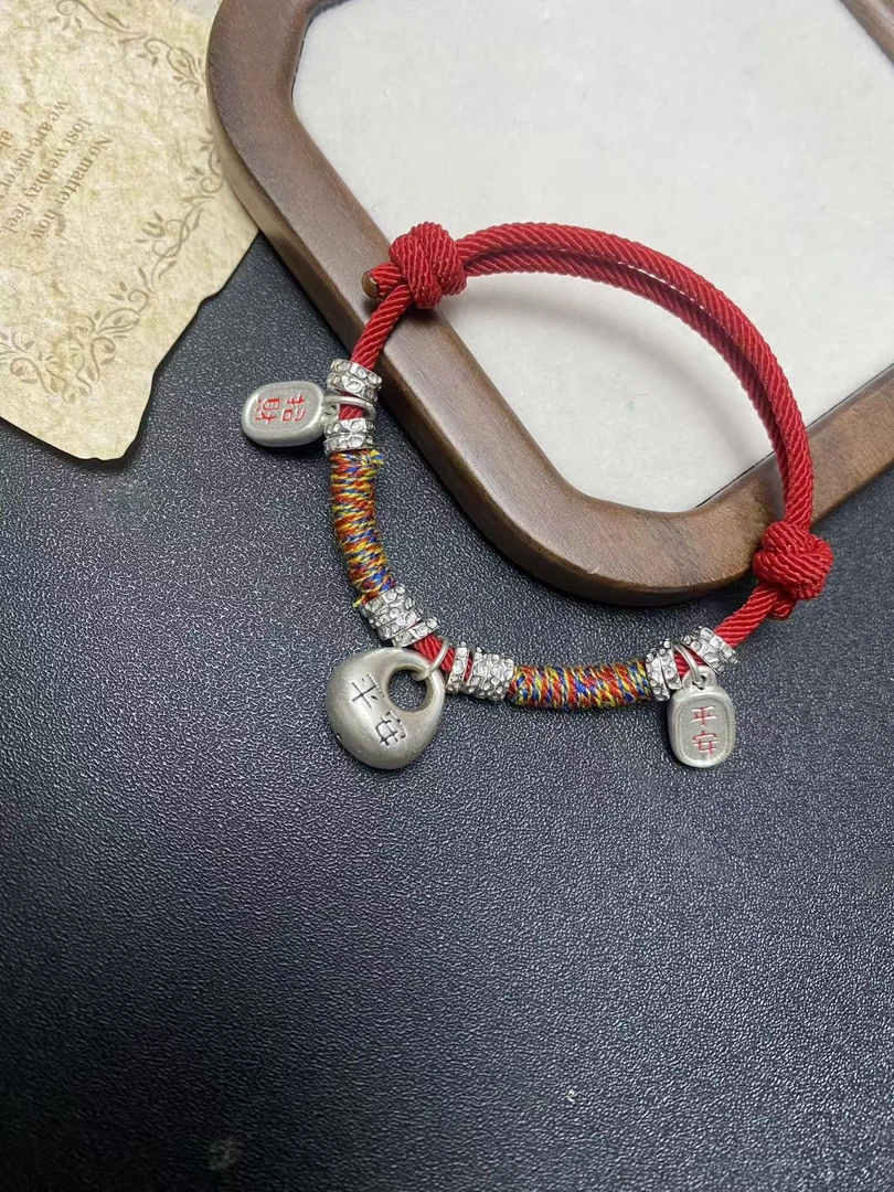 足银手链 足银锦纶盘缠手绳