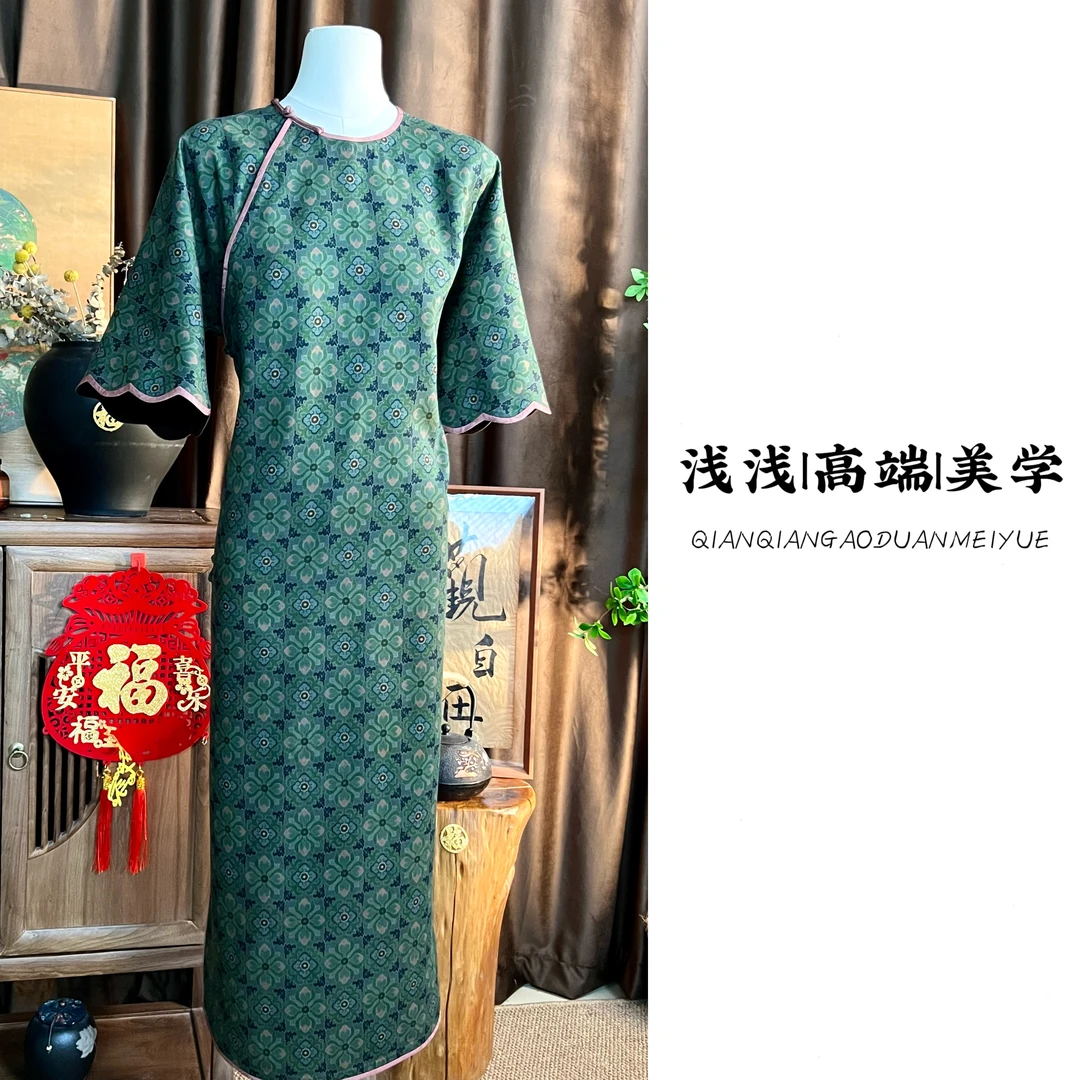 『烟雨』中式复古中国风香云纱宽松设计感重工袍子