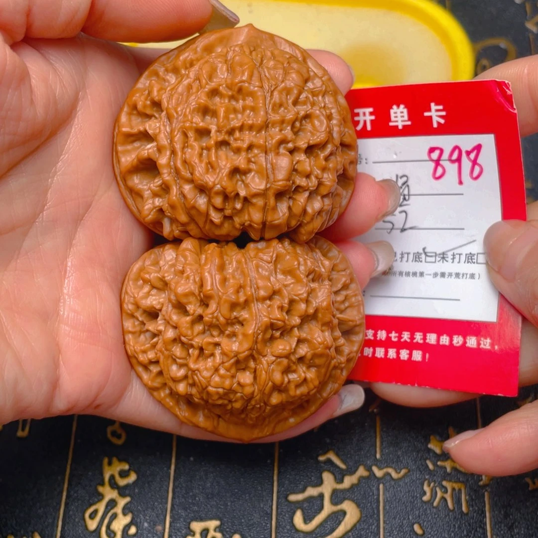 桃核吊坠文玩核桃青皮