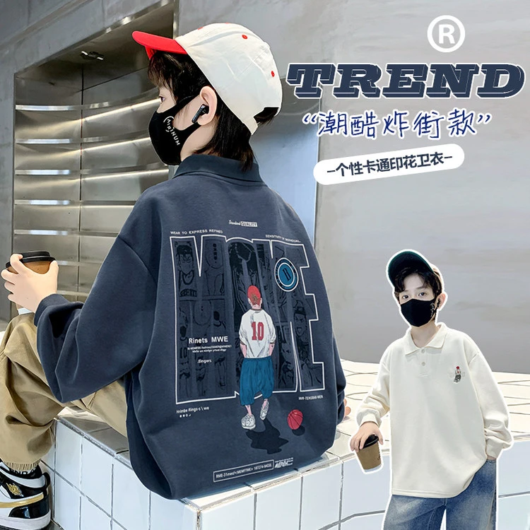 卫衣/洋气新款绒衫休闲春秋2025卡通动漫男童中大童