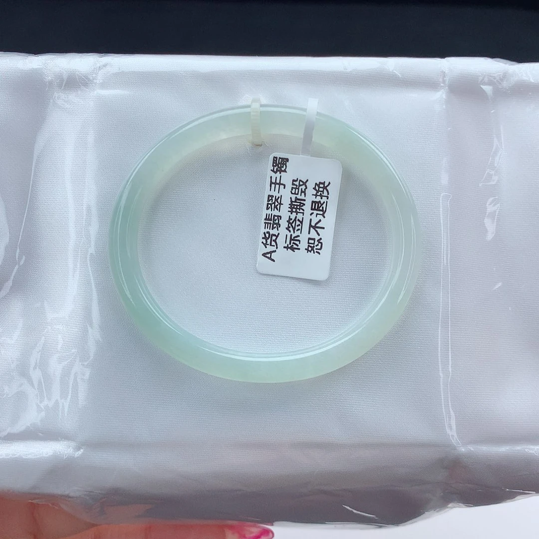 未镶嵌手镯翡翠2号