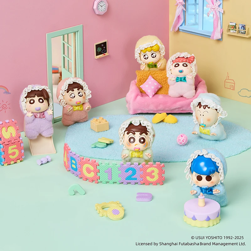 MINISO名创优品蜡笔小新baby系列搪胶毛绒盲盒挂件动漫周边