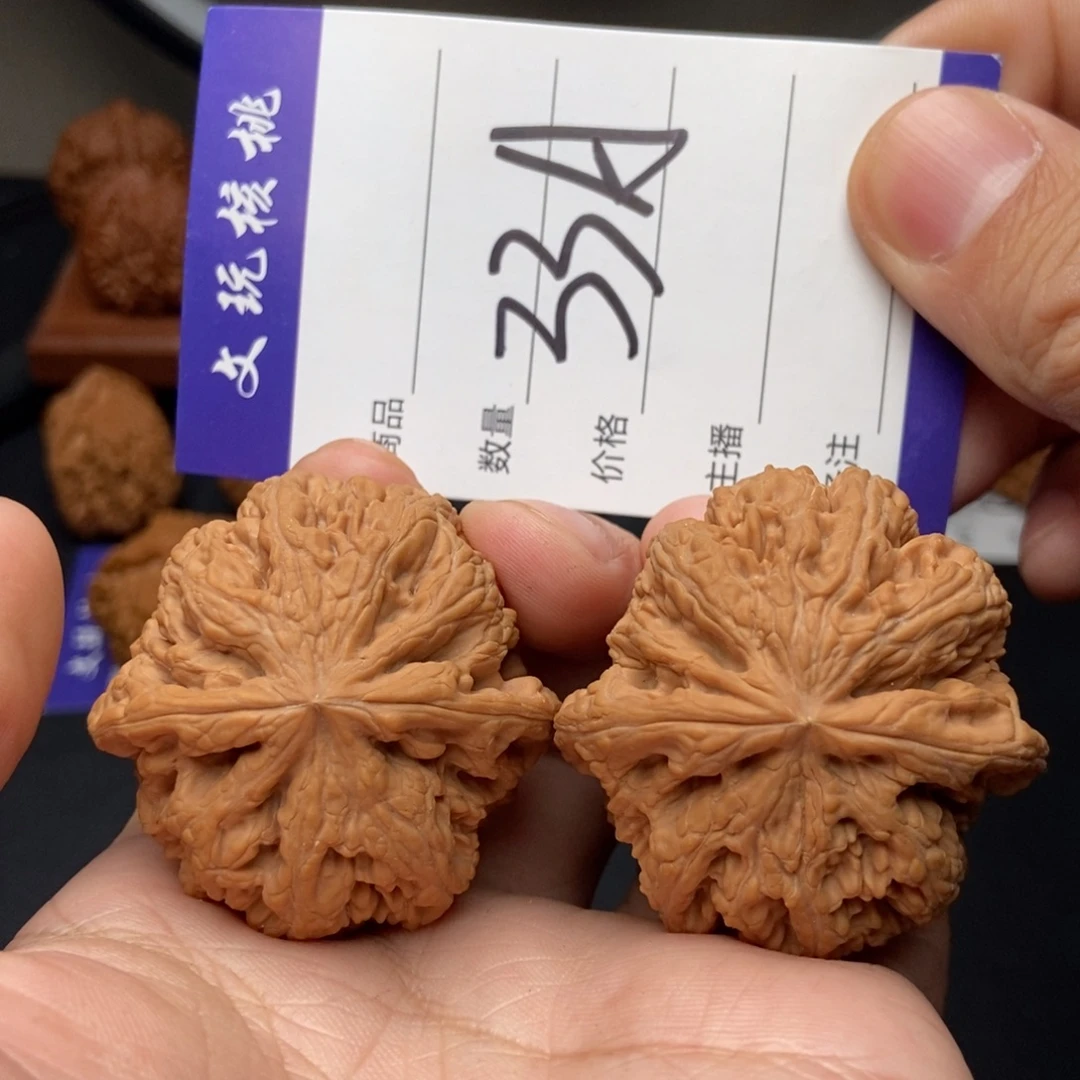 文玩核桃吊坠44粗筋
