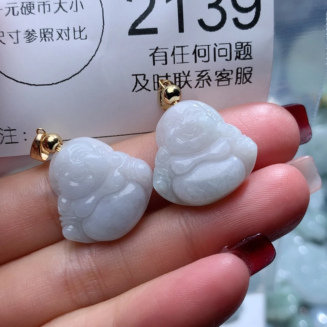 翡翠挂件未镶嵌2139。