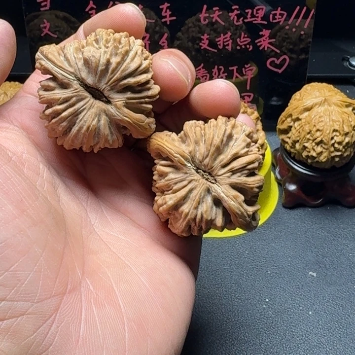 文玩核桃吊坠有修四座楼45