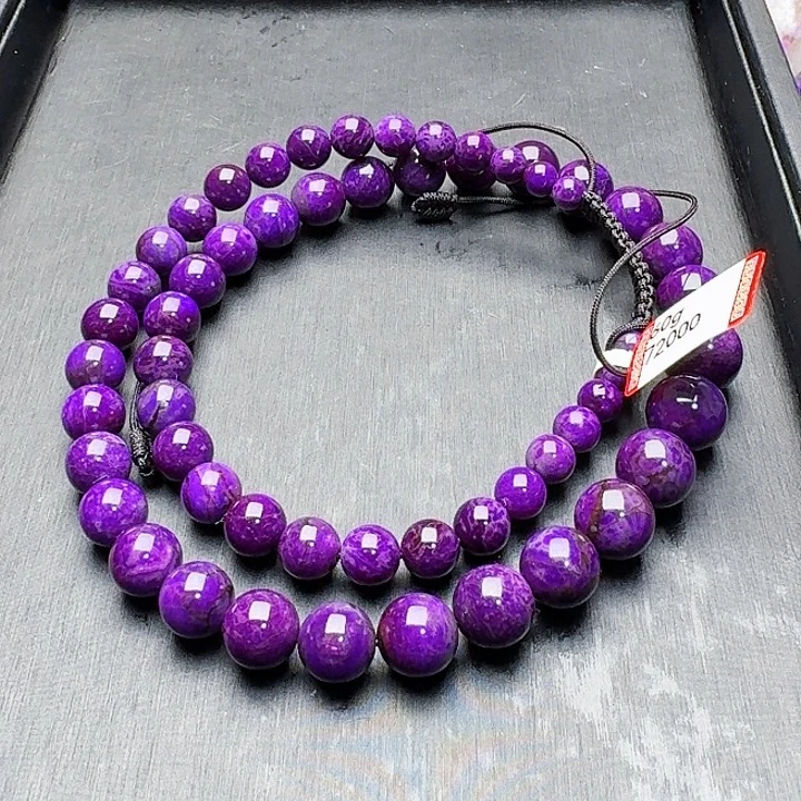 苏纪石（舒俱来）未镶嵌项链