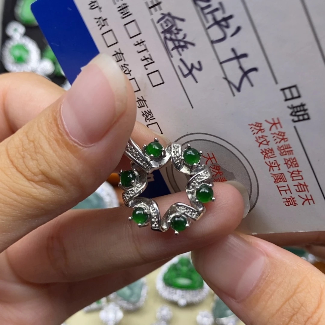 翡翠未镶嵌颈饰天然