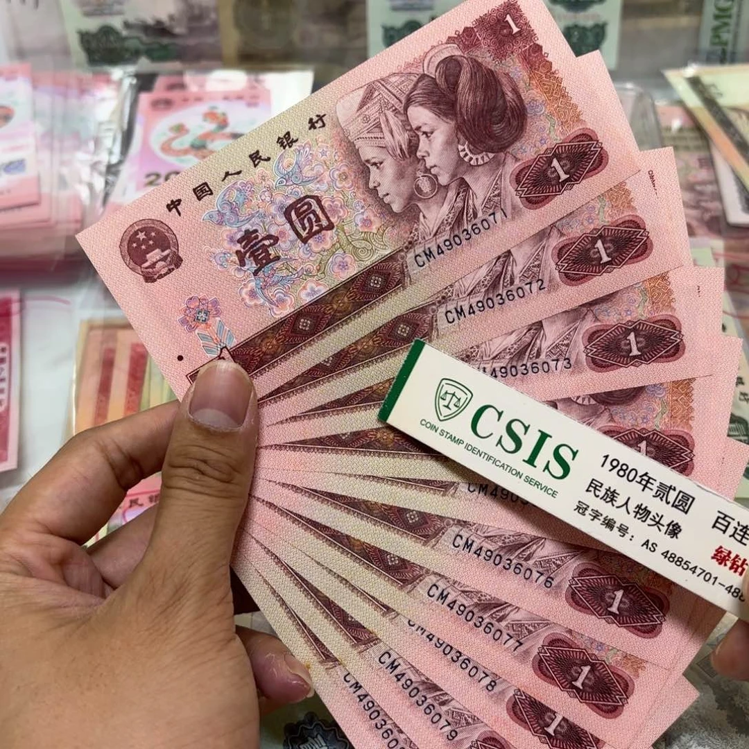 0000000000000000000043