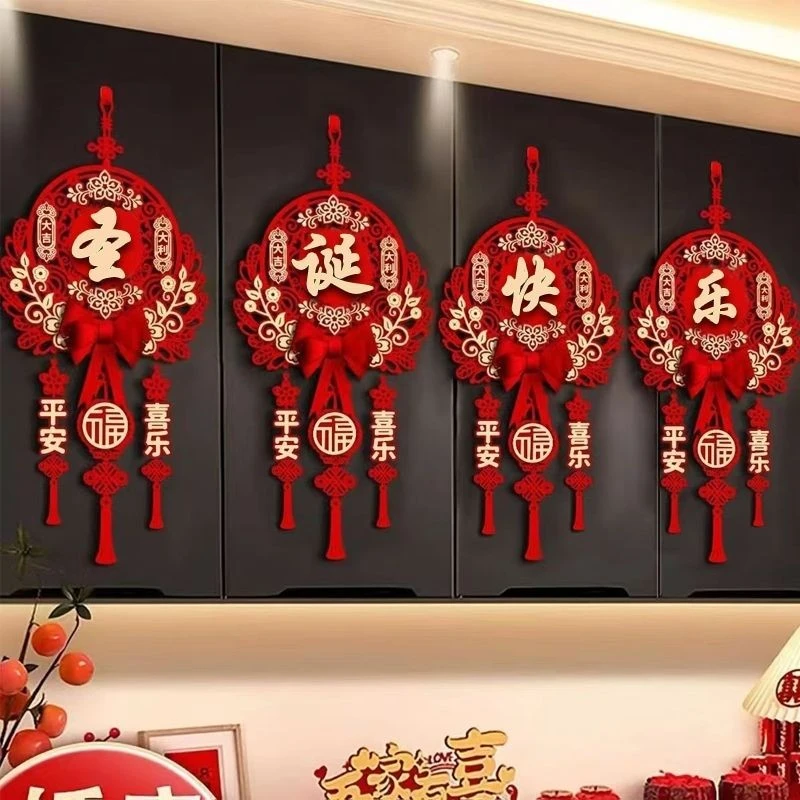 圣诞快乐挂件植绒圣诞氛围布置圣诞装饰场景布置仪式感墙面背景