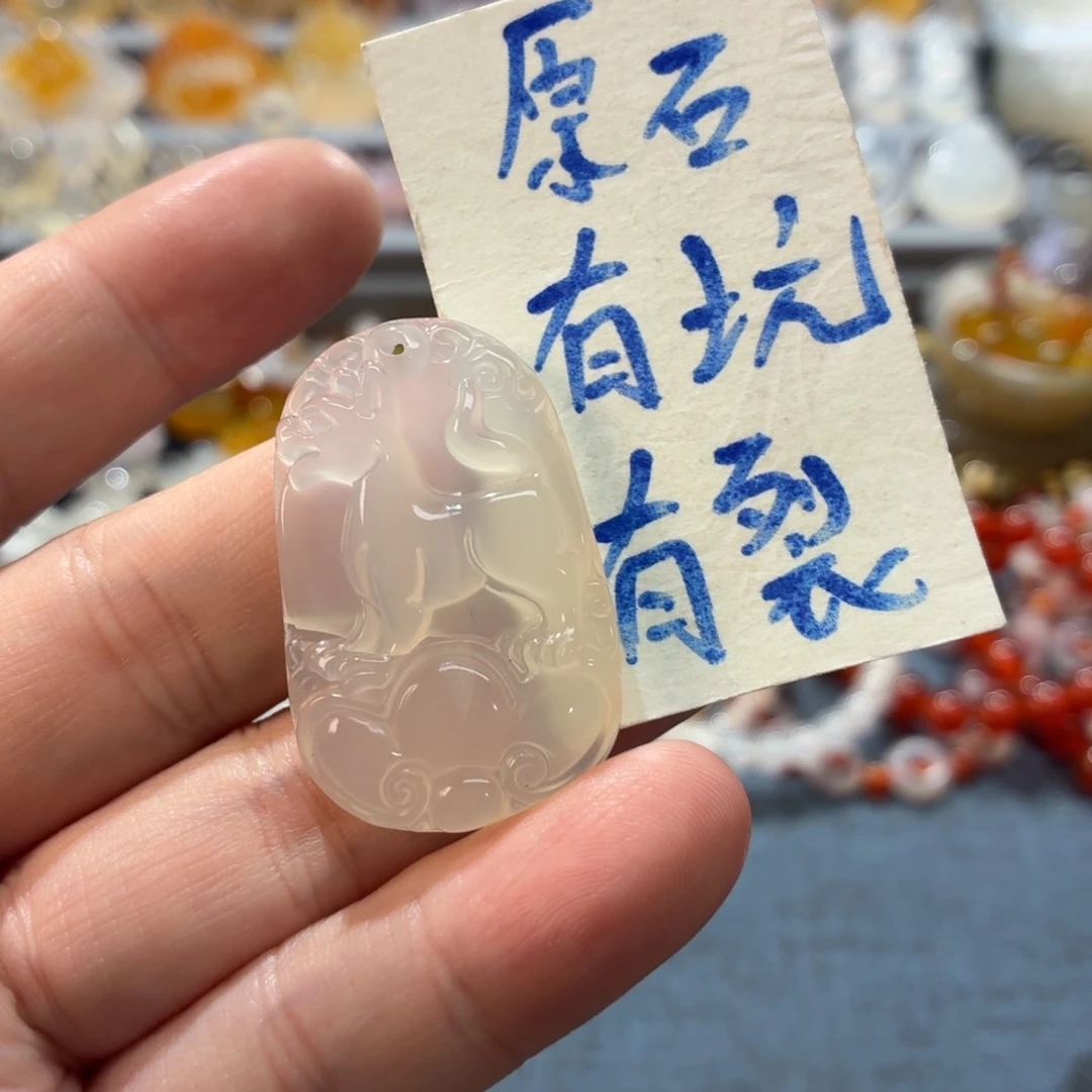 玛瑙/玉髓未镶嵌吊坠(不含链)