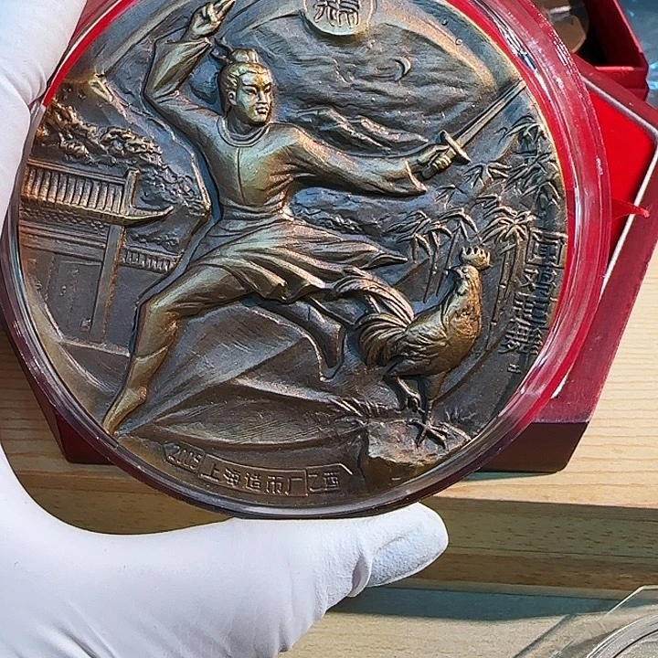 木***儿其他普通金属12星座铜章一套