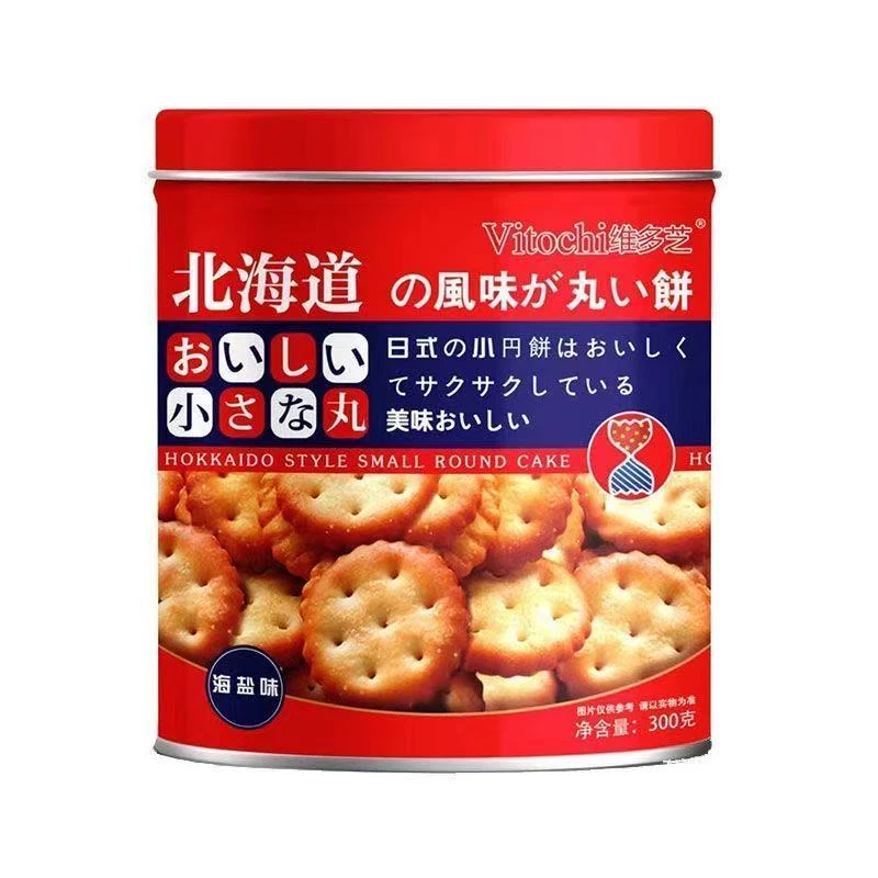 海盐味日式小圆饼北海道风味