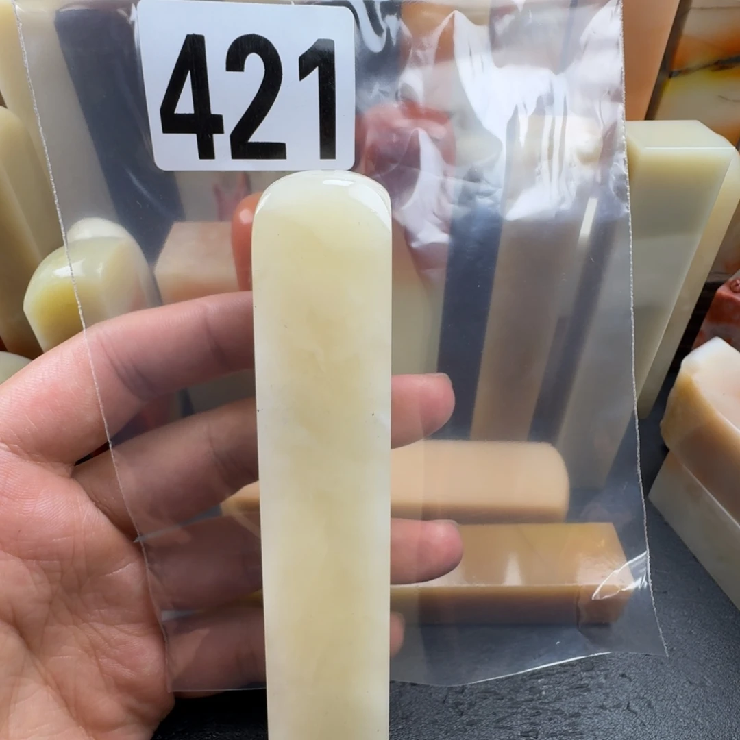 醉***曲老挝石gbbbbhhhjj