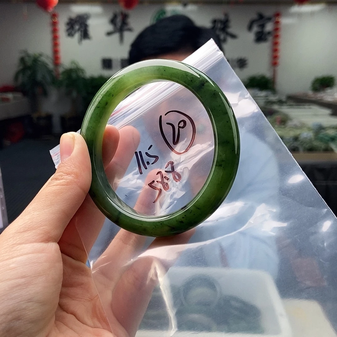 和田玉未镶嵌手镯拍一发一