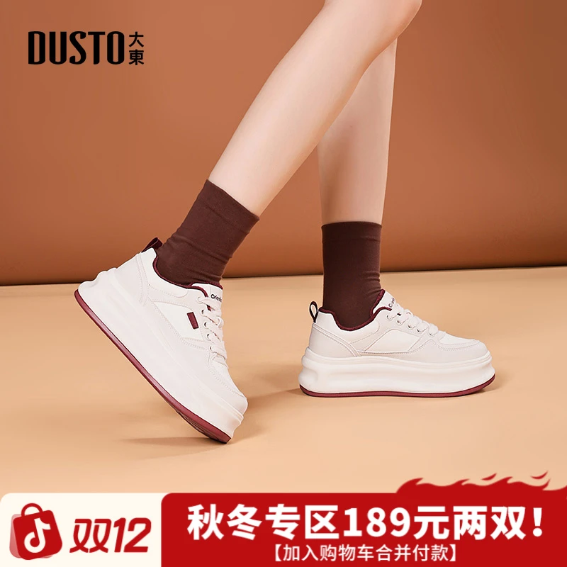 大东女鞋2025冬季新款爆款时尚百搭厚底增高休闲鞋加绒运动鞋0719