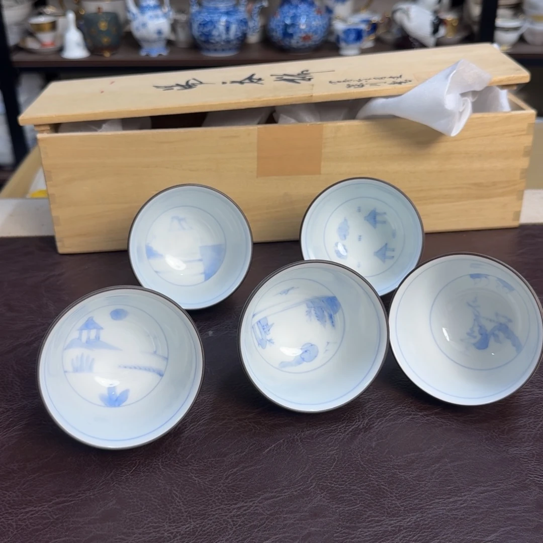 介里家的精选好物