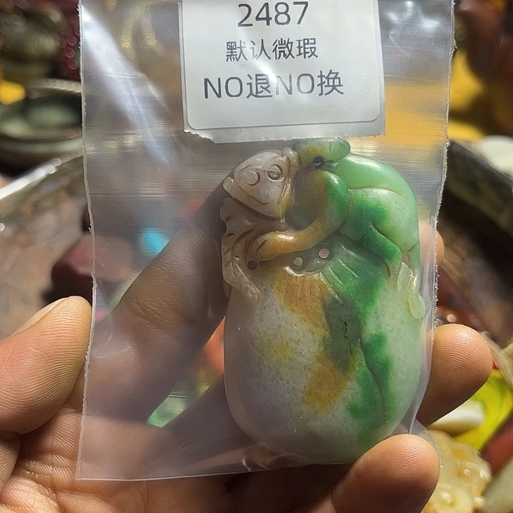 钓***1菩提籽类工艺品2487