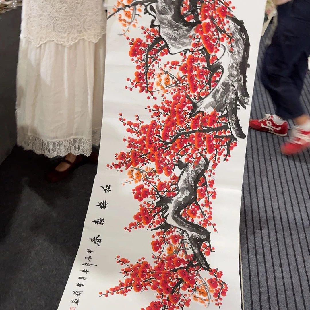 尚古里商贸 画心一张