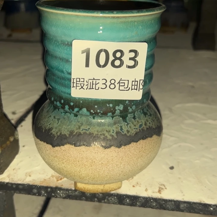 厂家直销瑕疵福利