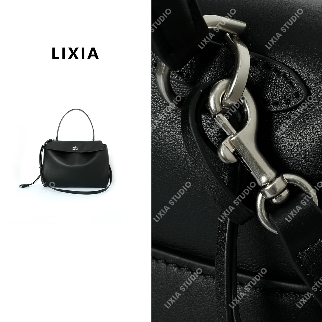 LIXIA【优雅】时尚牛皮多用多层包包-A6127