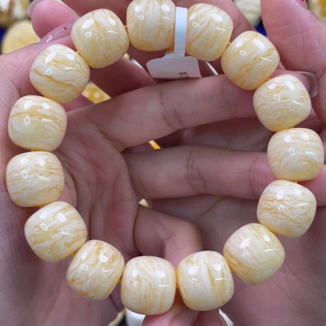 裸石蜜蜡未镶嵌琥珀蜜蜡手串卡15mm