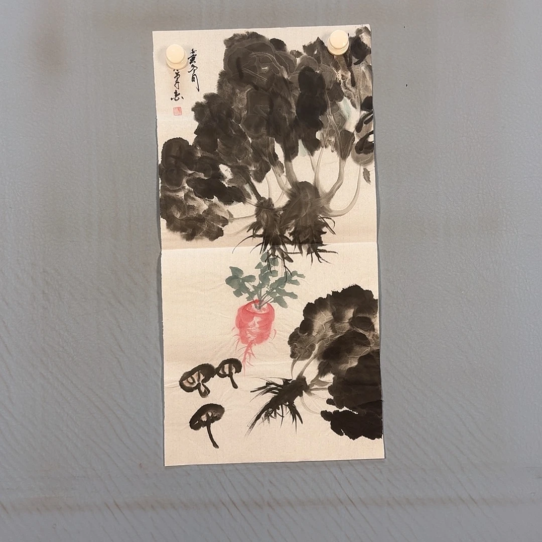 国画63 牡丹一如你初