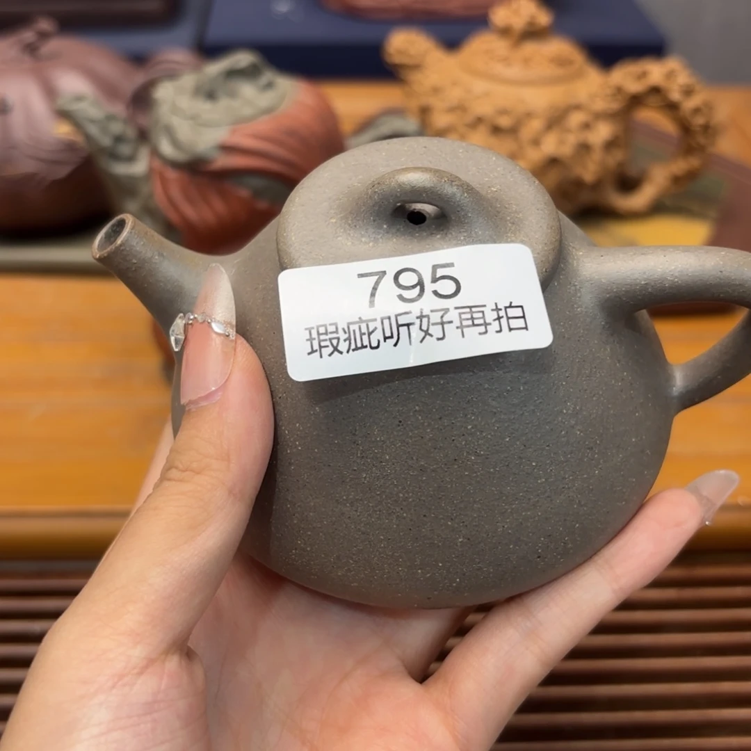 紫砂茶宠五号店专享