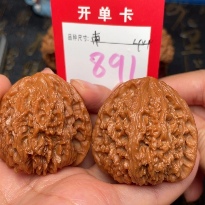 吊坠桃核文玩了吗