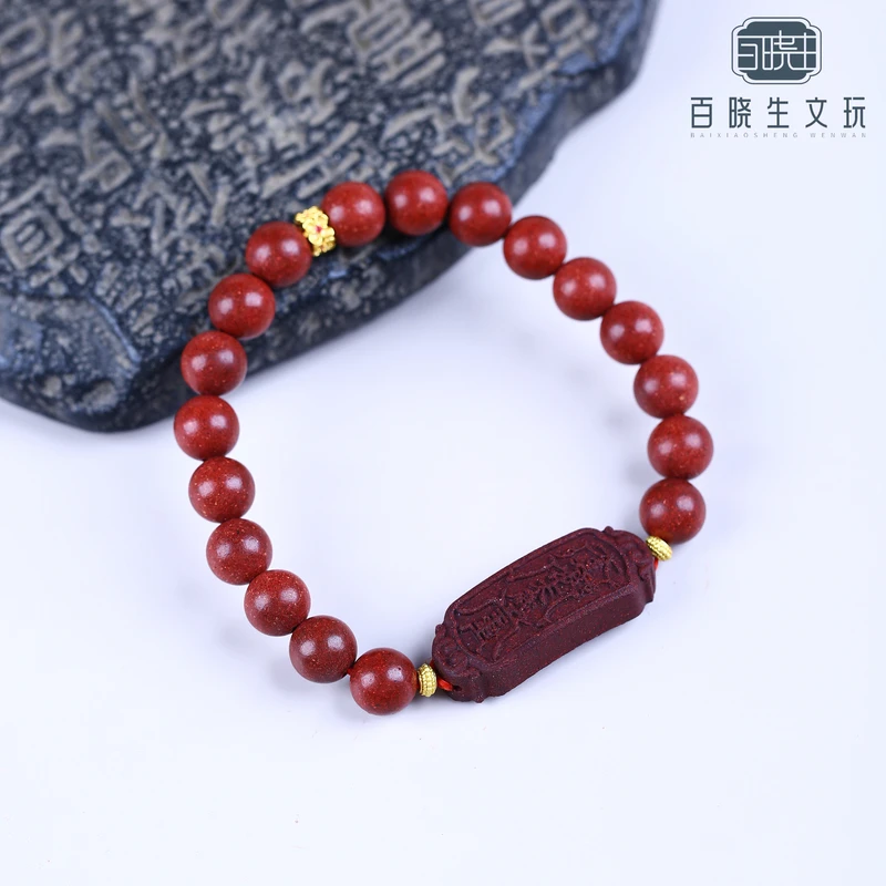 非遗合香-「花蕊夫人-太太牌手串」8mm国风单圈手串 新春限定