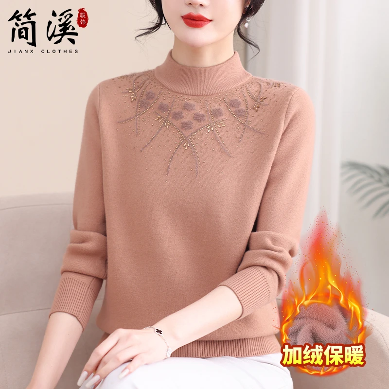 简溪妈妈冬装毛衣加绒保暖针织打底衫新款中老年女半高领洋气上衣