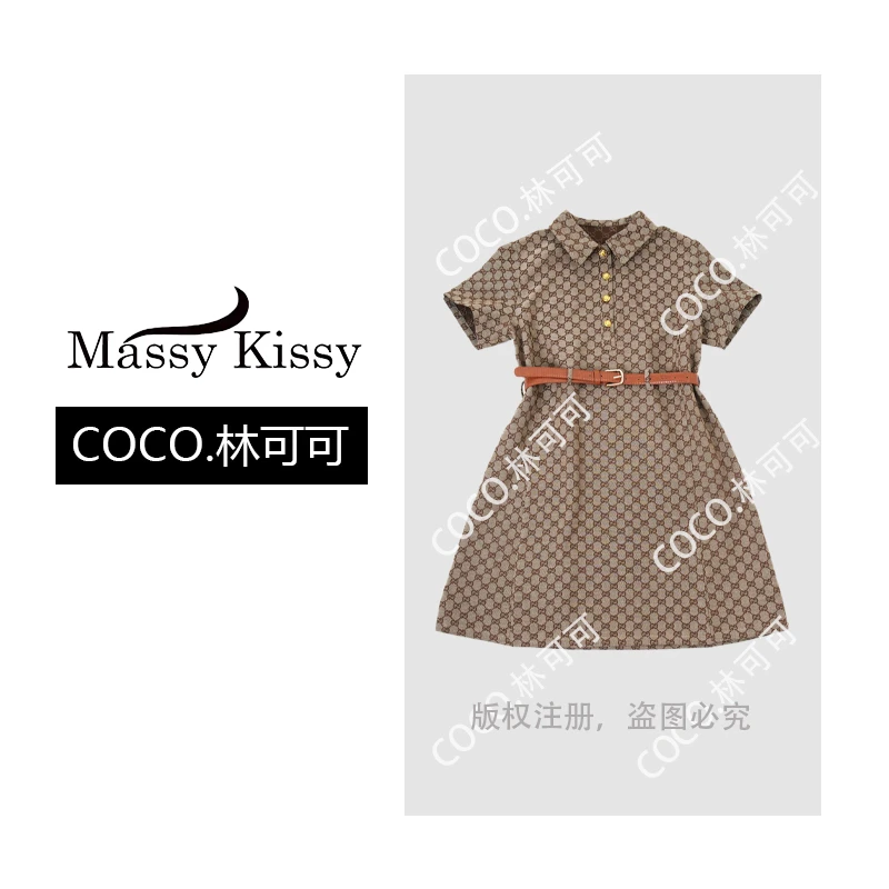 【COCO林可可】“丹麦夏日”气质百搭重工设计新款连衣裙女款