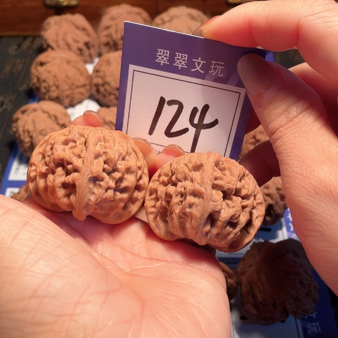 桃核把件124号全品苹果4.3
