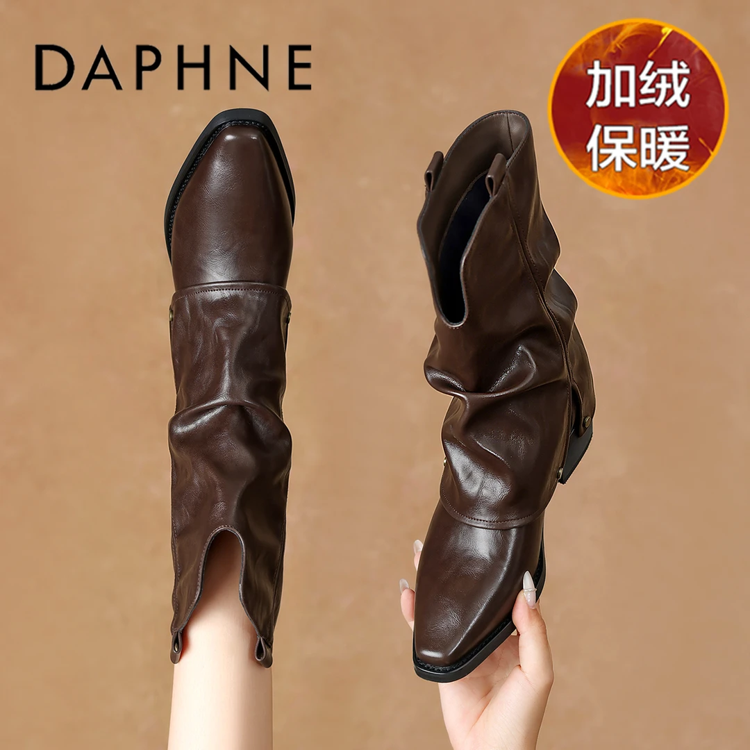 达芙妮小众V口西部牛仔靴短款裤管靴秋季爆款粗跟洋气尖头堆堆靴