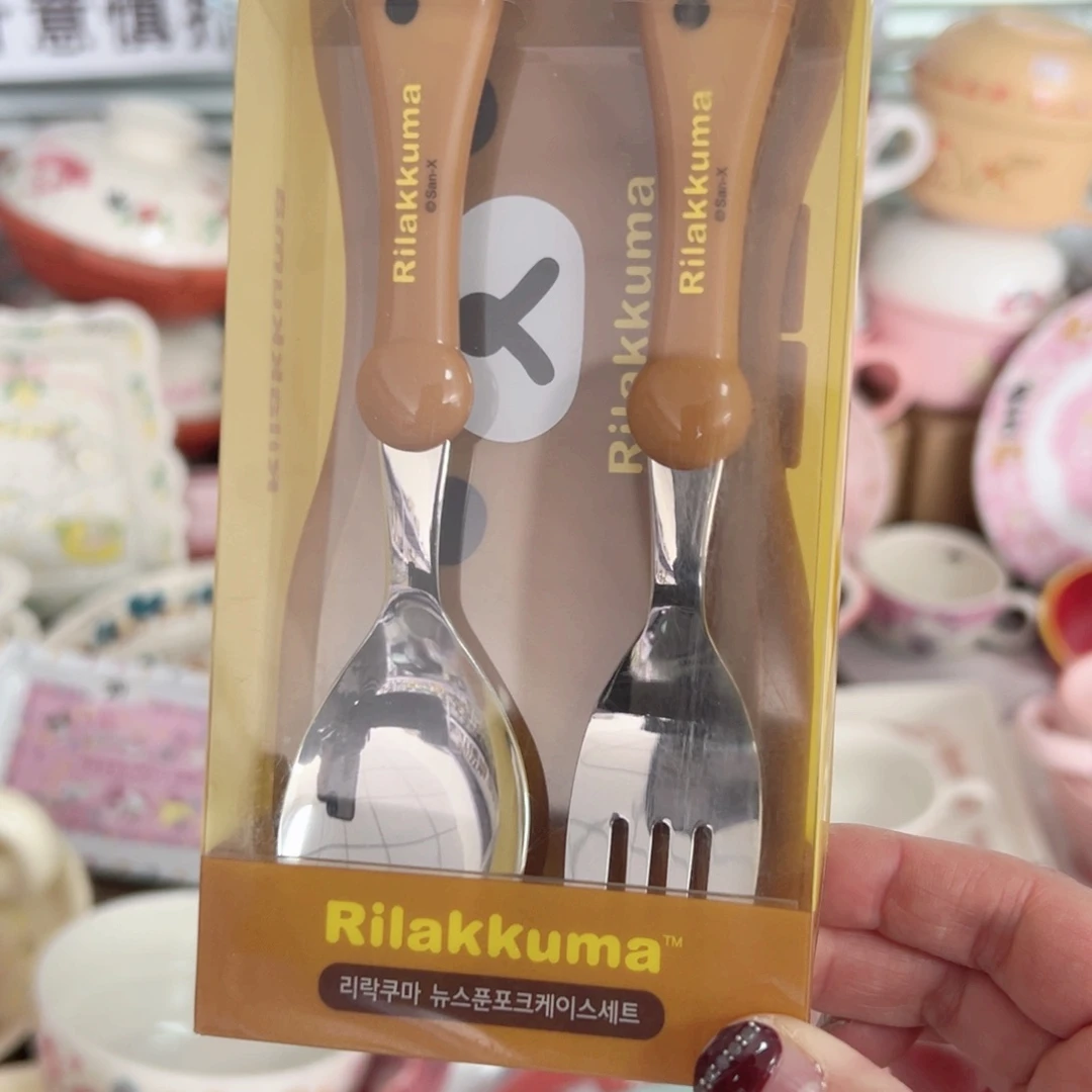 碟偏远地区不包邮