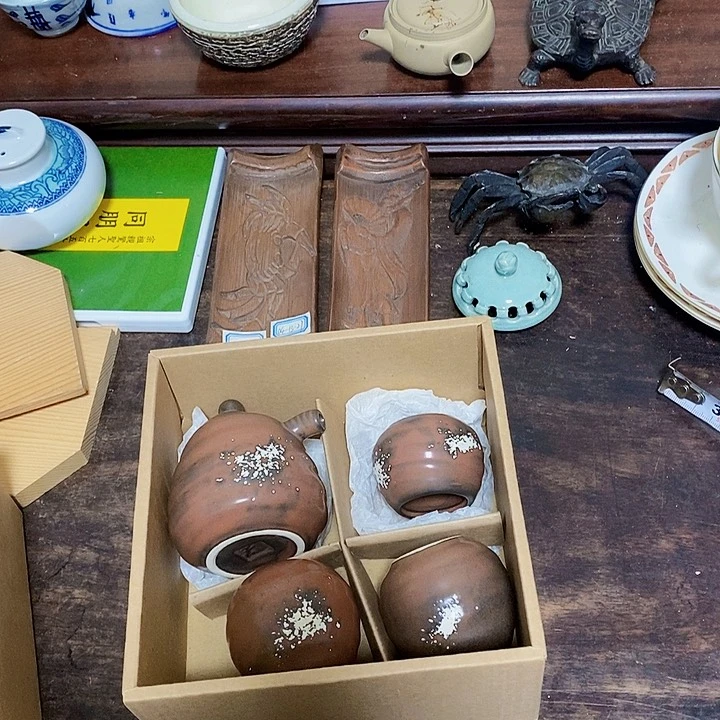 福利满满老板来漏
