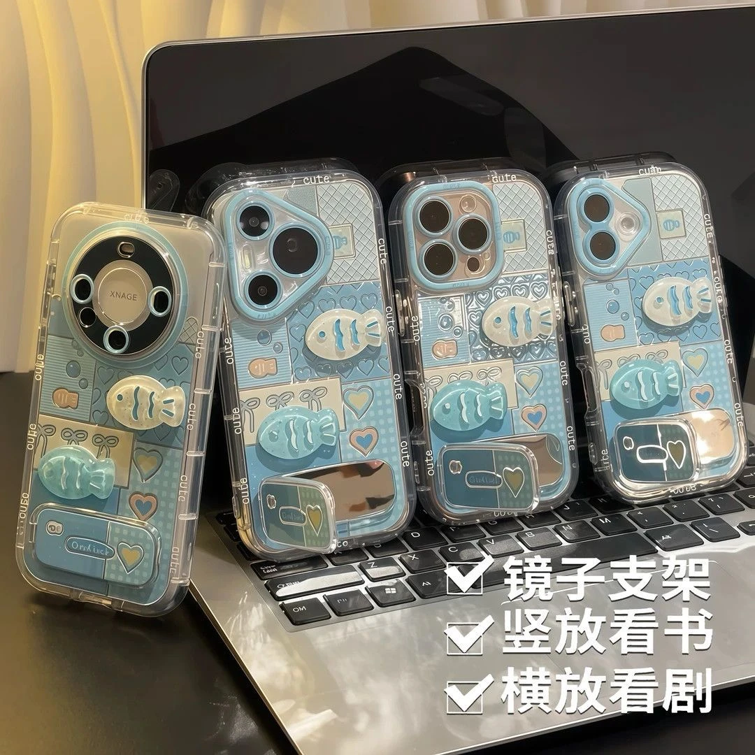 格纹小鱼适用iphone16手机壳支架苹果华为vivo小米OPPO荣耀防摔套