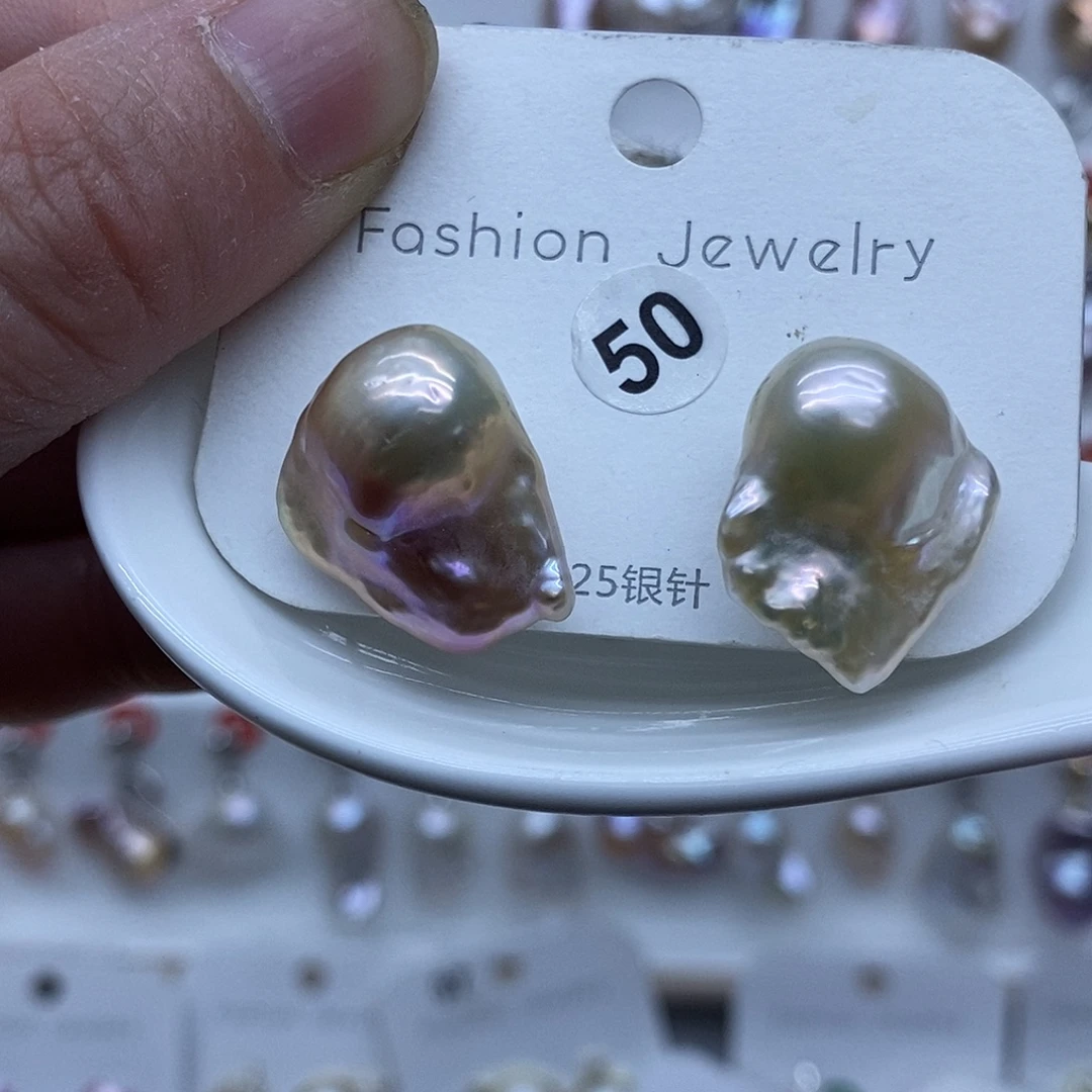 颈饰未镶嵌淡水珍珠