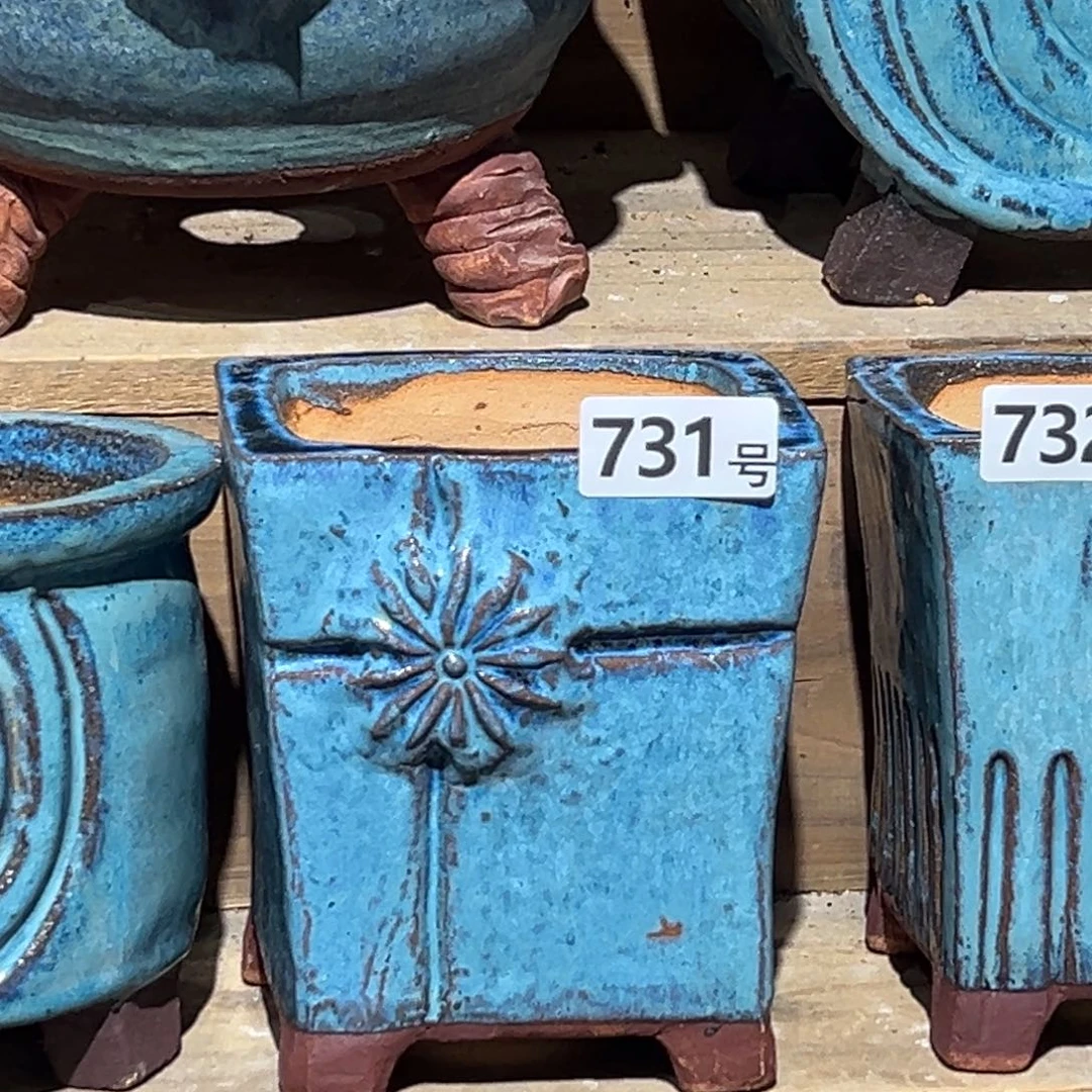 尚雅陶坊多肉花盆，内口径10×10.5微瑕