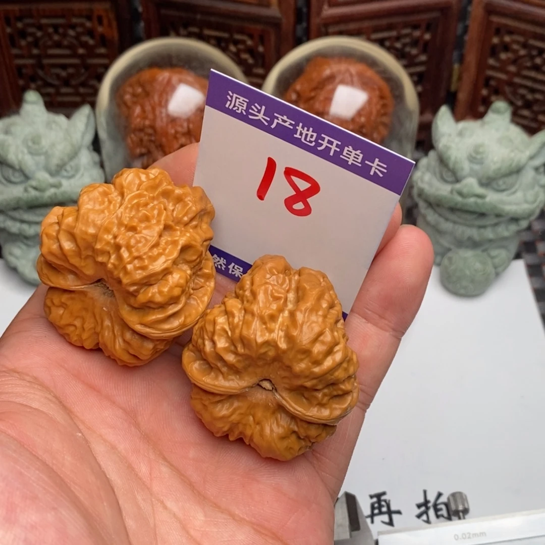 吊坠文玩核桃核桃