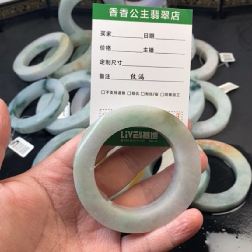 【闪购商品】定制翡翠翡翠未镶嵌銘*