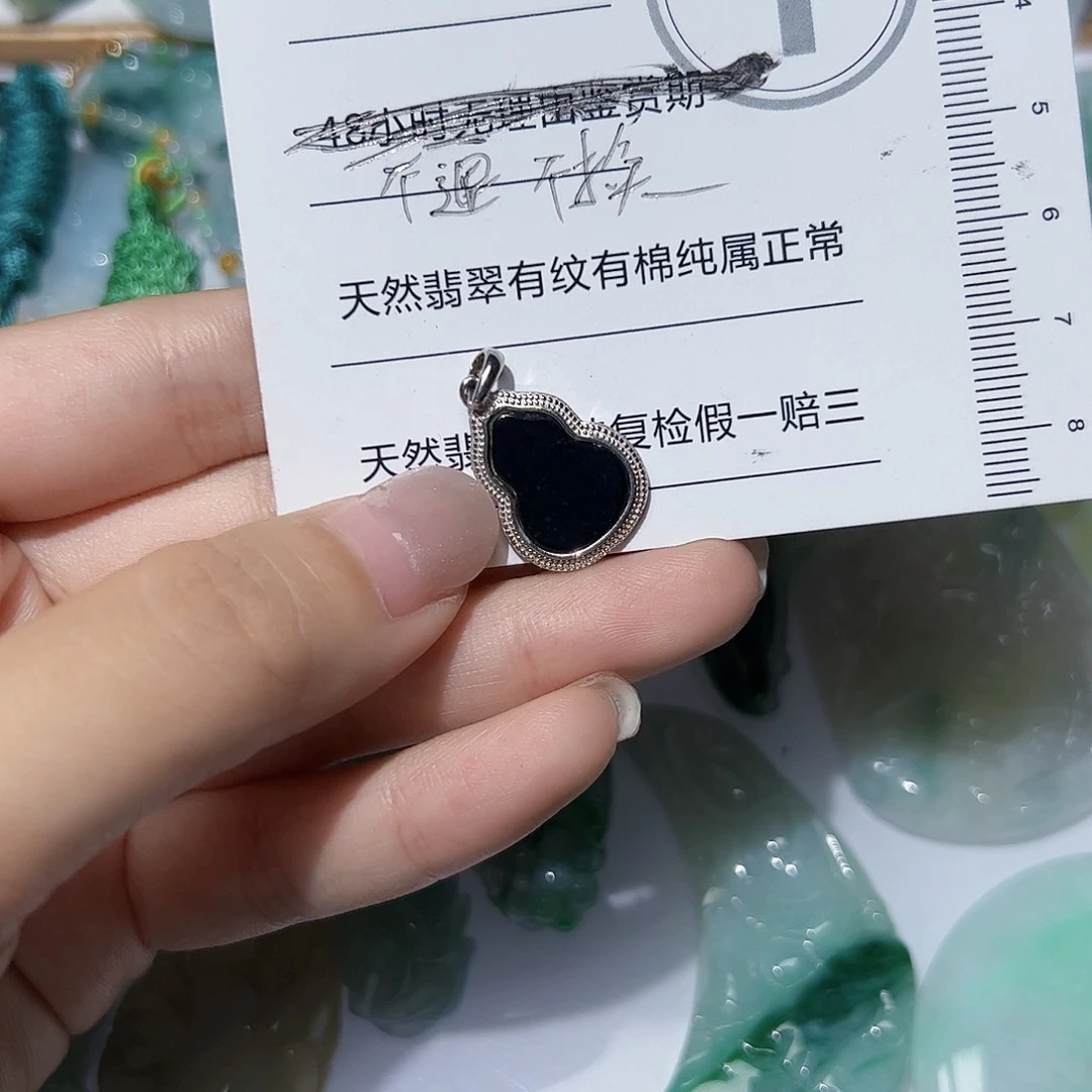 翡翠未镶嵌颈饰天然A货翡翠