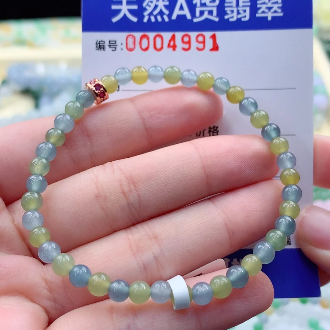 【闪购商品】翡翠项链未镶嵌缅甸天然a货翡翠