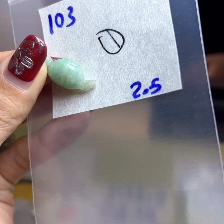 定制翡翠未镶嵌?闪