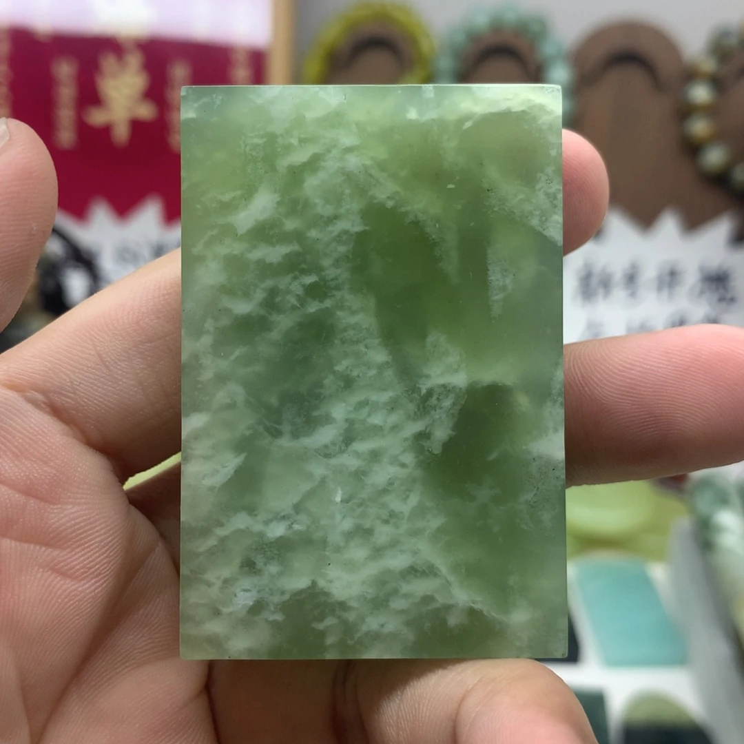 岫玉未镶嵌吊坠(不含链)